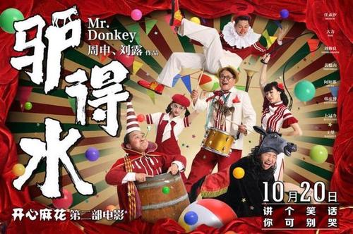 快速办理假土地证